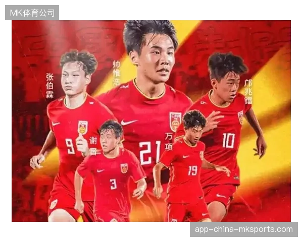 中国男足迎战泰国成关键之战，力争提升世界排名确保亚洲杯有利位置